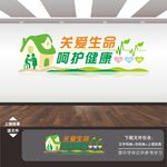 医院文化展板海报标语挂图挂画