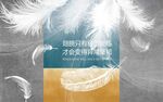 北欧背景墙 