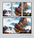 水墨山水画