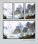 新中式山水画