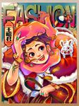 国朝四大美人—王昭君