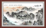 富山春居图