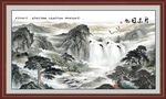 迎客松国画