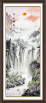 水墨画