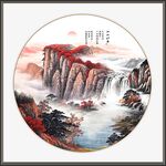 鸿运当头