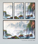 水墨画