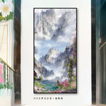山水油画