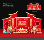 新年美陈