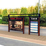 3dmax公交站台效果图