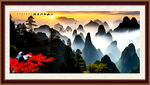 山水风景画
