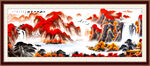 鸿运当头