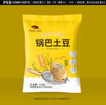 锅巴包装