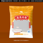 水饺包装