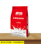乳猪配合饲料