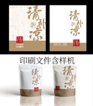 清补凉包装袋设计