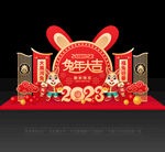 新年美陈