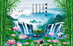 财源广进