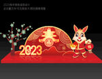 2023春节美陈