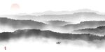水墨画