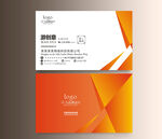 创意名片