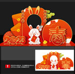 新年美陈