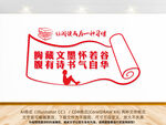 让阅读成为一种习惯