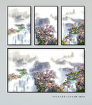 山水风景画