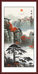 山水国画