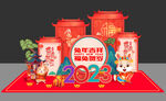 新年美陈图片