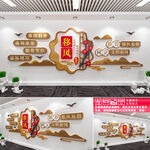 移风易俗