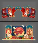 兔子美陈