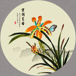 兰花山水画