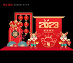 2023年春节美陈