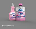 洗手液包装