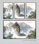 现代山水画