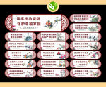 弘扬法治文化