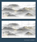 新中式山水画