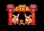 兔年拱门
