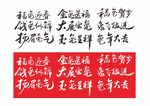 兔年