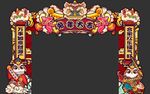 兔年门头