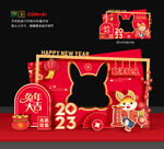 新年美陈布置