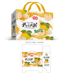 苦橘包装 