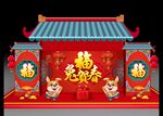 兔年美陈