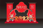 2023兔年美陈