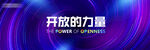 科技线条kv