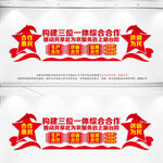 推动供销社为农服务迈上新台阶
