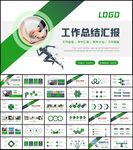 2023创意年终工作总结工作计
