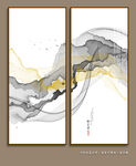 水墨山水画