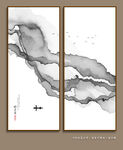 意境水墨画