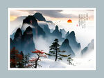 山水仙境